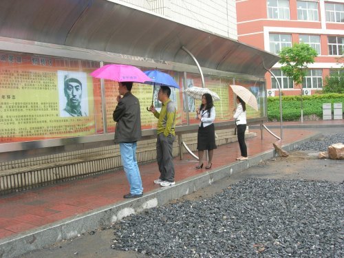 化学系举办抗联历史图片展