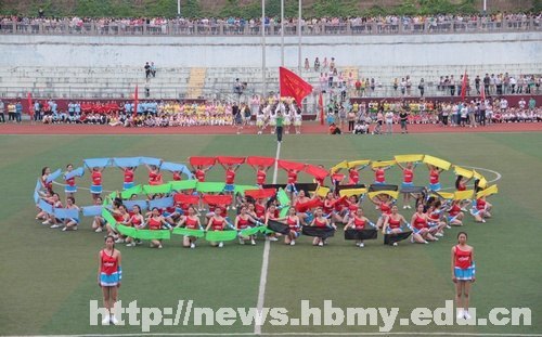 第五届广播操比赛落幕 体育学院夺冠