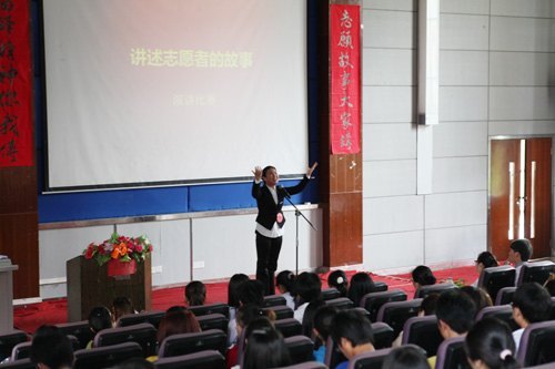 校团委举行“讲述志愿者故事”演讲比赛