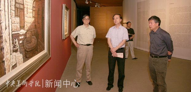 �й������쵼�ι���������ѧԺ������