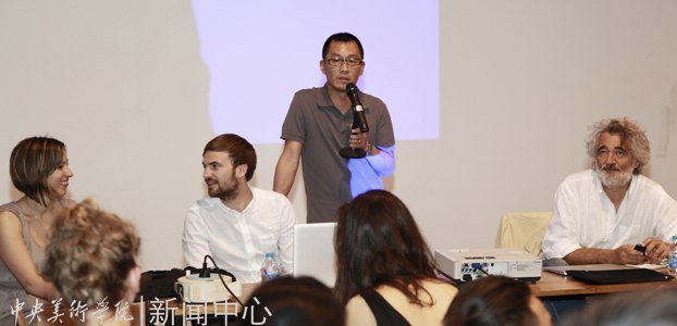 设计学院摄影专业邀意大利COLORS杂志主创来院交流