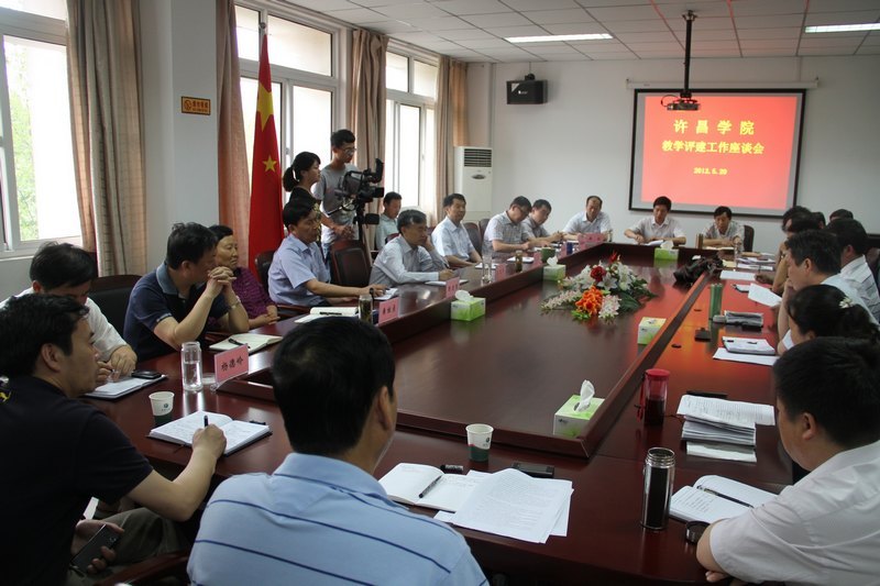 ����ѧԺ�ٿ���ѧ����������̸��