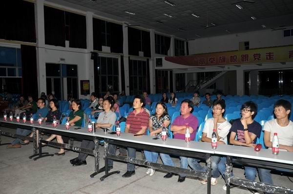 У԰�硶�ϴ�ѧ���ڶ�������