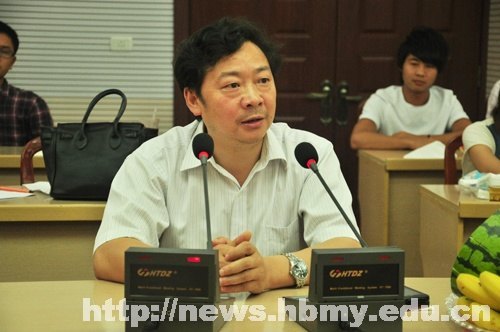 �⽨���ϯ��ҵ��ѧ���ɲ���̸��