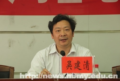 经济与管理学院:旅游管理专业上海实习基地正式揭牌