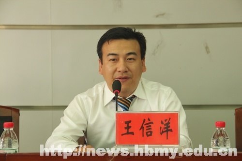 经济与管理学院:旅游管理专业上海实习基地正式揭牌