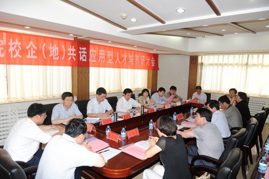 ����ѧԺ�ٿ���У�󣨵أ�����Ӧ�����˲����������ֻ�