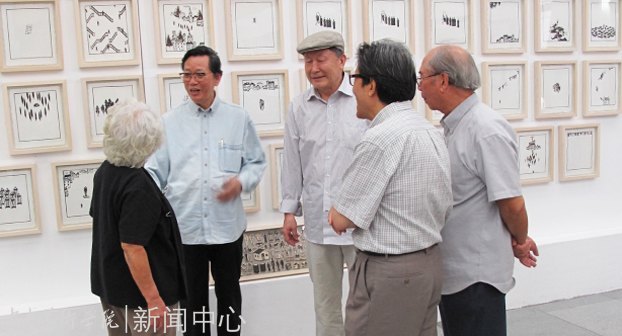 �滭ϵ��������ʦ�����һ�� ���������뷢չ