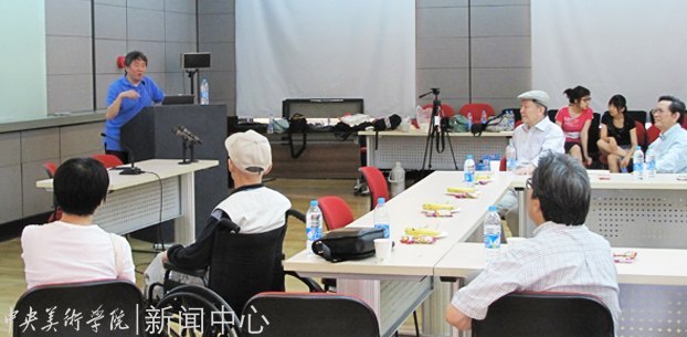 �滭ϵ��������ʦ�����һ�� ���������뷢չ