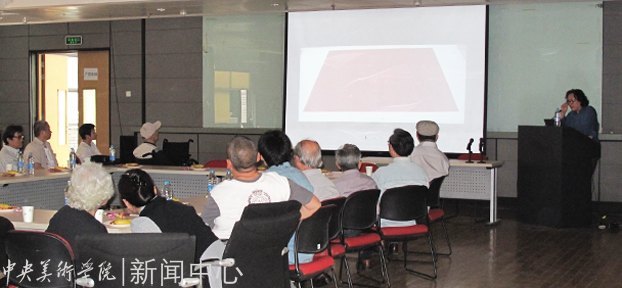 �滭ϵ��������ʦ�����һ�� ���������뷢չ