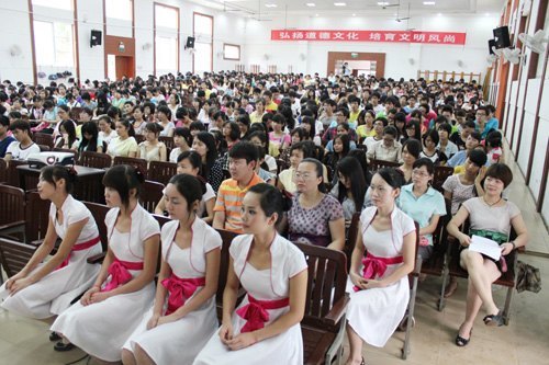 ��ȫ������ģ����УѲ�����������ڹ���ʦ��ѧԺ¡�ؾ���