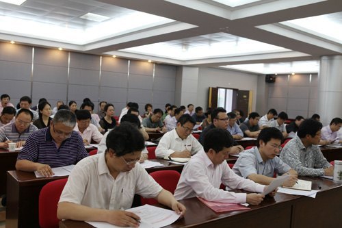 景德镇陶瓷学院召开集中整治干部作风突出问题活动自查自纠工作专题部署会