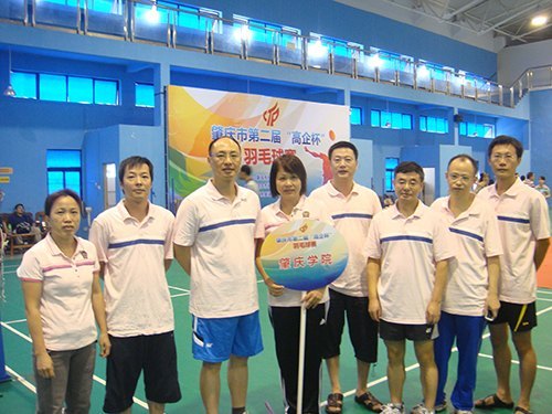 �μ�������������ѧԺ�̹���ë���Ϊ������׼��