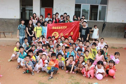 �����ģ�������һ��ͯ��