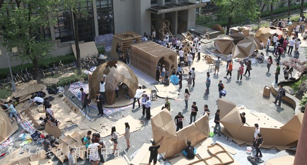 ����ѧԺ�������ٻ񡰵�����ͬ�ô�ѧ����ڡ����쾺����