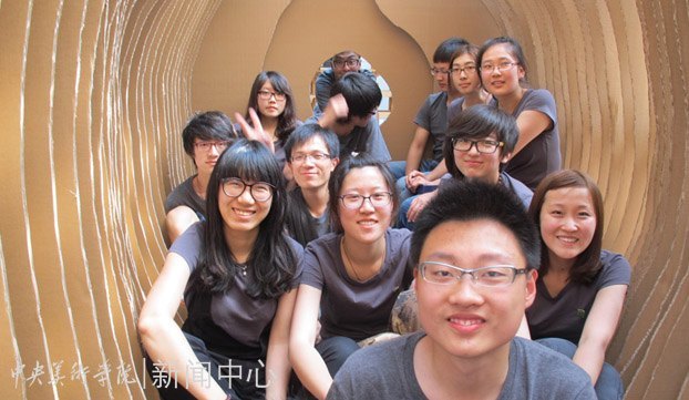 ����ѧԺ�������ٻ񡰵�����ͬ�ô�ѧ����ڡ����쾺����