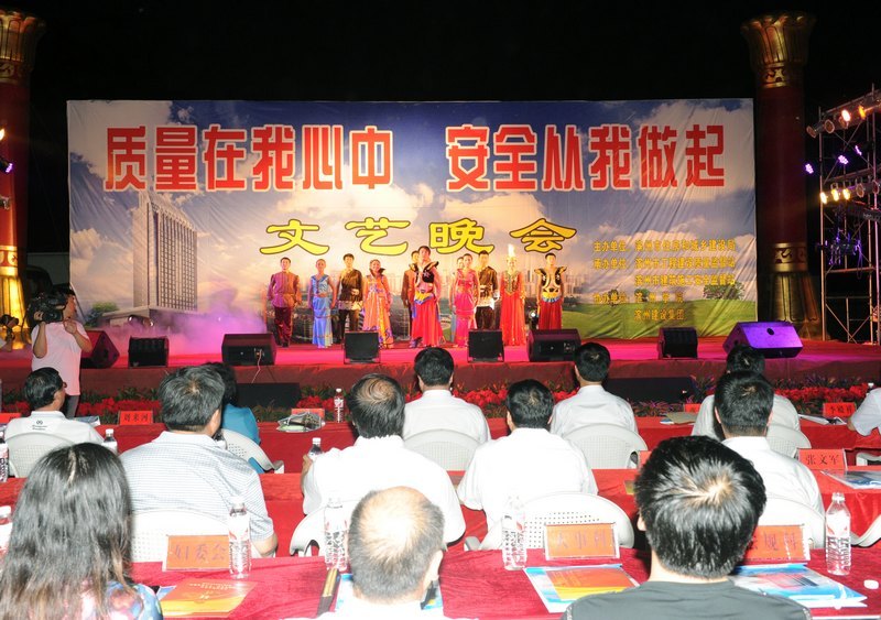 �����������а�ȫ�������𡱰�ȫ��Ѳ���ݳ��ڱ���ѧԺ�����Ļ