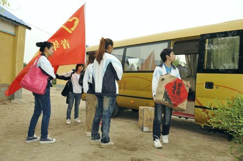 ��һ������  ��һ����ů