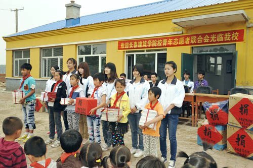 ��һ������  ��һ����ů