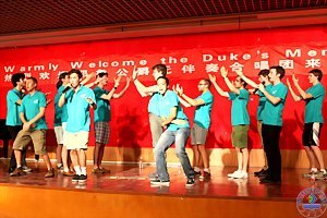 Ү³��ѧҮ³�����ް���ϳ�������