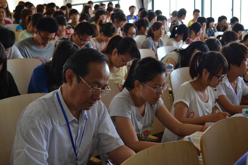 ����ר���ľ�ѧԺ�����Ӱ