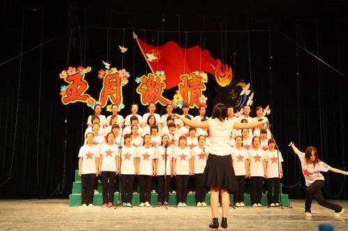 ��������ѧԺ��������֯�ٰ�����90�������������