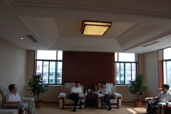 �����׵�ɽ����֥��ҵ�ɷ����޹�˾������ְ�����ɲ�