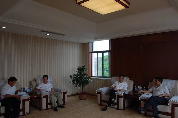 �����׵�ɽ����֥��ҵ�ɷ����޹�˾������ְ�����ɲ�