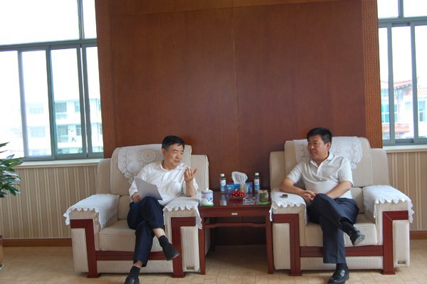 �����׵�ɽ����֥��ҵ�ɷ����޹�˾������ְ�����ɲ�