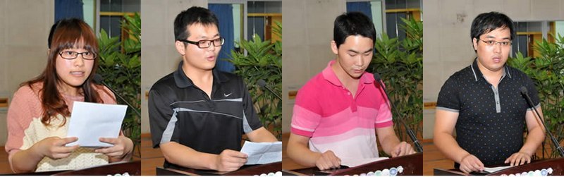 电子信息与电气工程学院召开第八次考研表彰暨学风建设动员大会