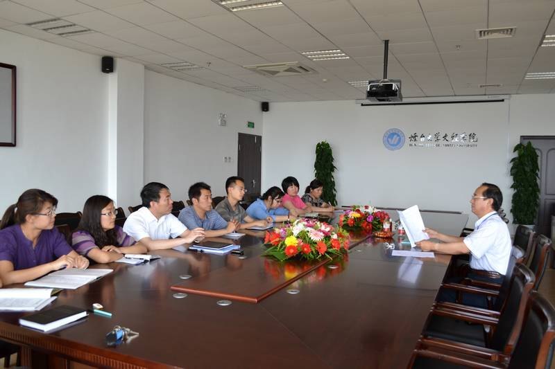 ����ר�ҷ�̸����˳������