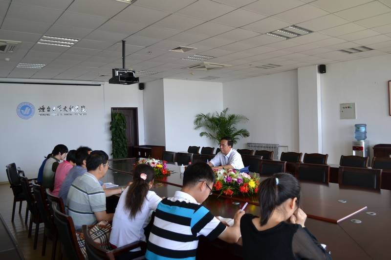 ����ר�ҷ�̸����˳������