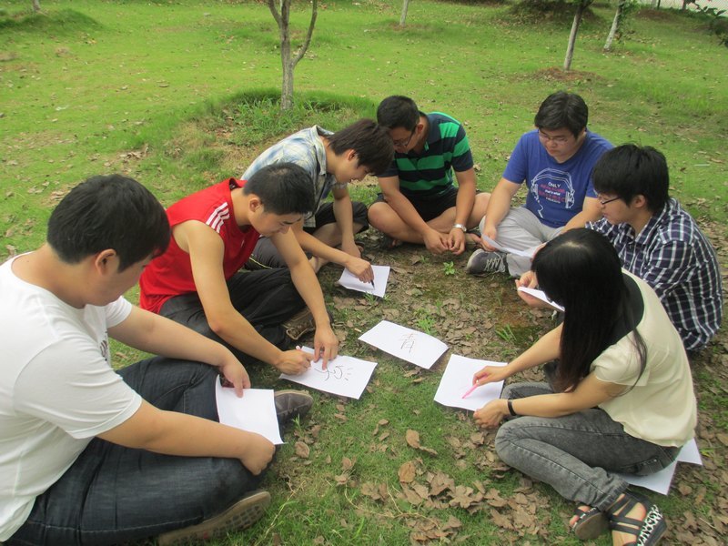 ���״�ѧ����   �ж�ĸУ����