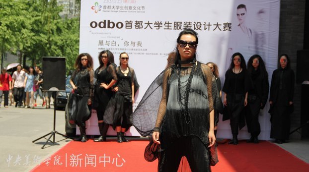 ���߽��׶���ѧ�������Ļ���У԰�����ջ����������ѧԺ�ٰ�