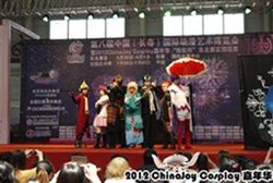 长春建筑学院参加第八届长春国际动漫艺术博览会