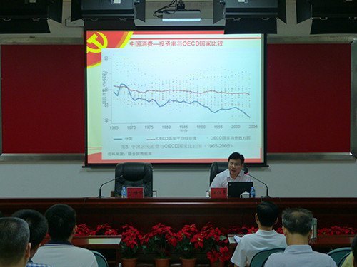 ����ѧԺѧϰ�᳹ʡ��ʮһ�ε����ᾫ����������������