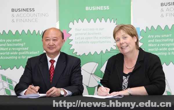 ��ï�����Ÿ�ŷ��������ѧ����У�ʽ���