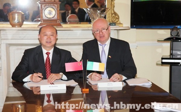 ��ï�����Ÿ�ŷ��������ѧ����У�ʽ���