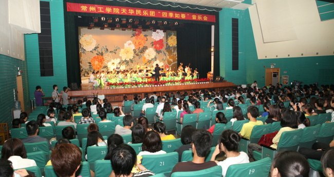 ������˵������� �컪�����ִ����֡����컪�����š��ļ��紺�����ֻ�ɹ��ٰ�