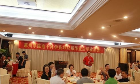 ���ٿ�У�ѻ�ĸУ����ӿ�ѧϵʦ������