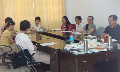 教育科学系召开“学科建设推进年相关工作”座谈会