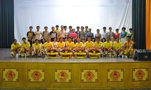 ���������졿�����ٸ�Ժ����������ϵʦ����Ա��С��ڵ��������Ļ�