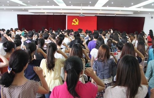 ̨��ѧԺ�����µ�Ա�����߱�ҵ����Ա�����뵳�Ĵʴ��