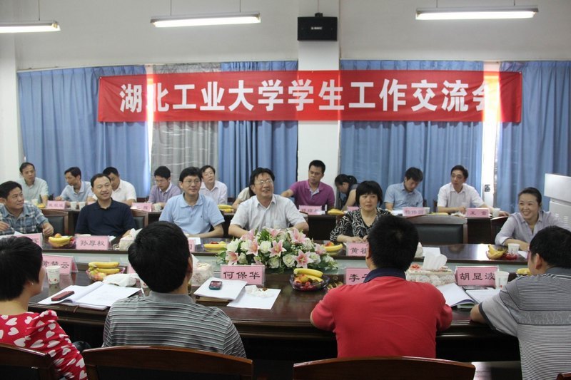 ѧУ�ٿ�ѧ������������