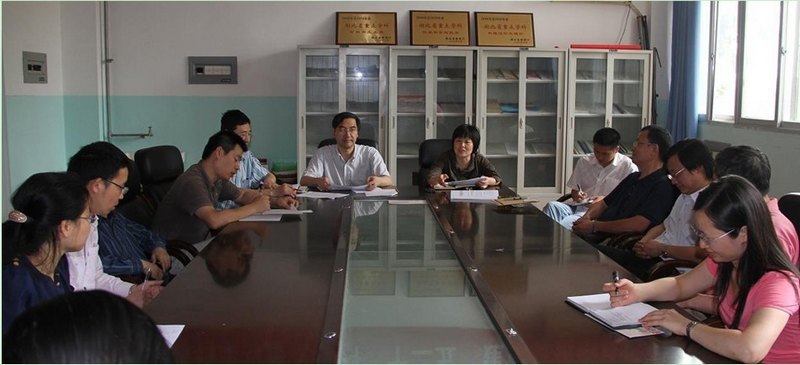 机械工程学院组织开展“改革创新,发展提升”主题学习讨论活动