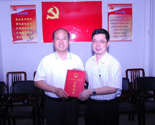 У�쵼������ʡ�Ͷ�ģ��������������ʦ��л�������