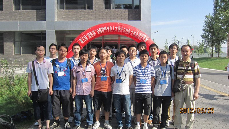 ������ȫ������������Ļ ������ҵ��ѧ15ѧ��ȫ����