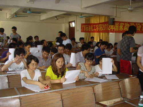 建工学院举行国家助学贷款补充协议签订仪式