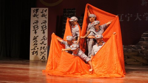 辽宁大学举行大学生素质拓展节系列活动