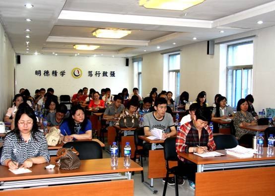 ������ѧ����˼����ѧԺ�ٰ졶�ƽ���У˼�����۽������¡�ר�ⱨ���